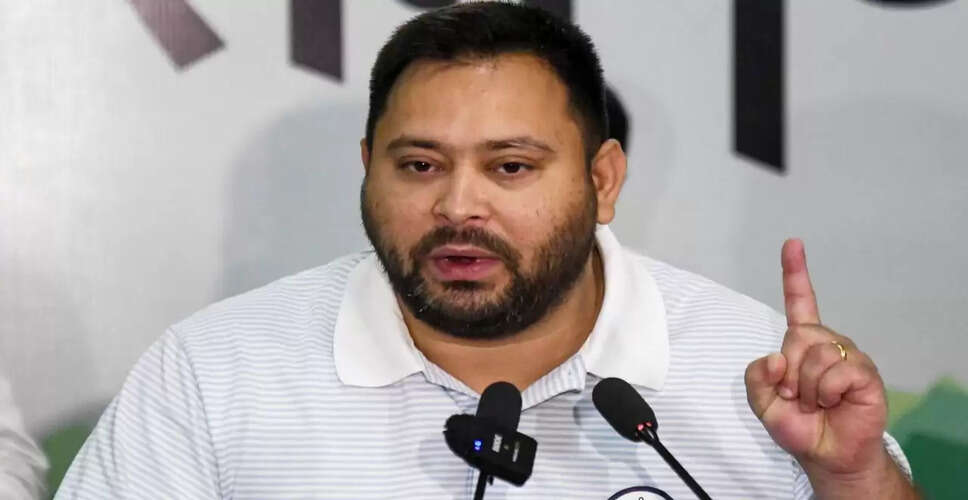 तेजस्वी यादव का बड़ा वादा: बिहार में हर परिवार को मिलेगी नौकरी