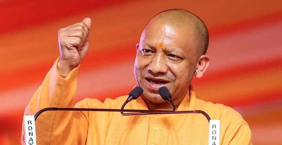 योगी आदित्यनाथ का बड़ा बयान: भारत का असली राजा केवल राम हैं