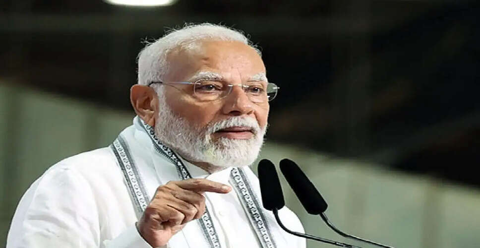 प्रधानमंत्री मोदी की यूरोप यात्रा: चार देशों का दौरा और व्यापारिक समझौते की चर्चा