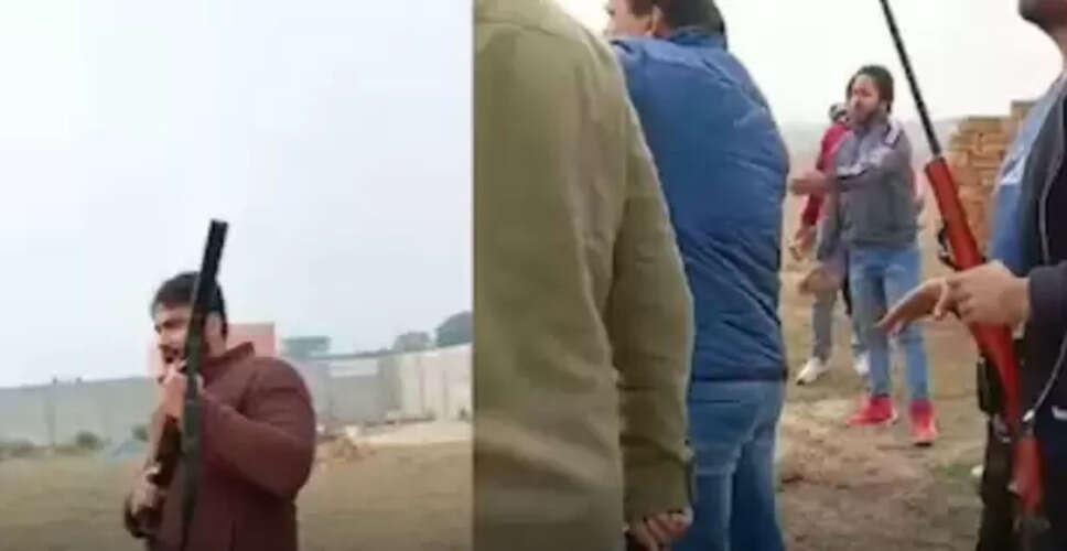 हरियाणा में भूमि कब्जे को लेकर हुई गोलीबारी, गांव में मचा हड़कंप