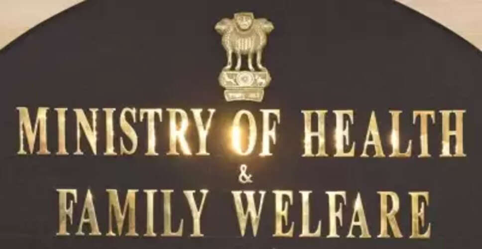 भारत का टीकाकरण कार्यक्रम वैश्विक स्तर पर एक मिसाल, जीरो-डोज बच्चों की संख्या भी घटी: केंद्र