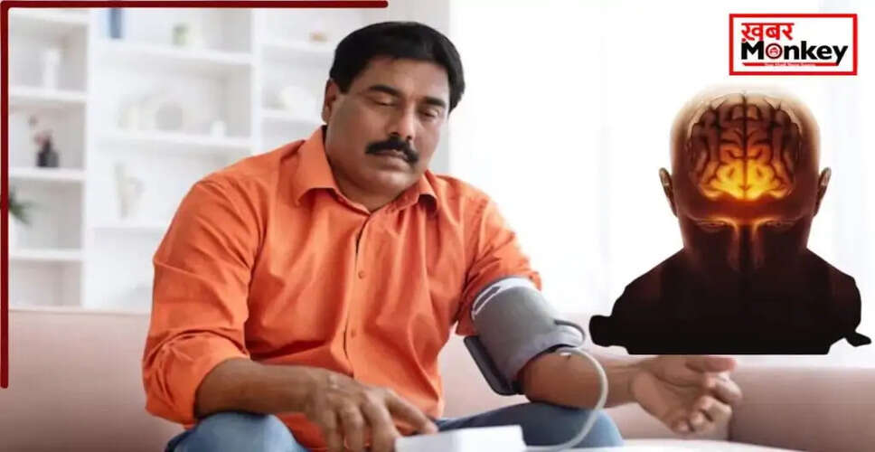 हाई ब्लड प्रेशर: जानें इसके प्रभाव और बचाव के उपाय