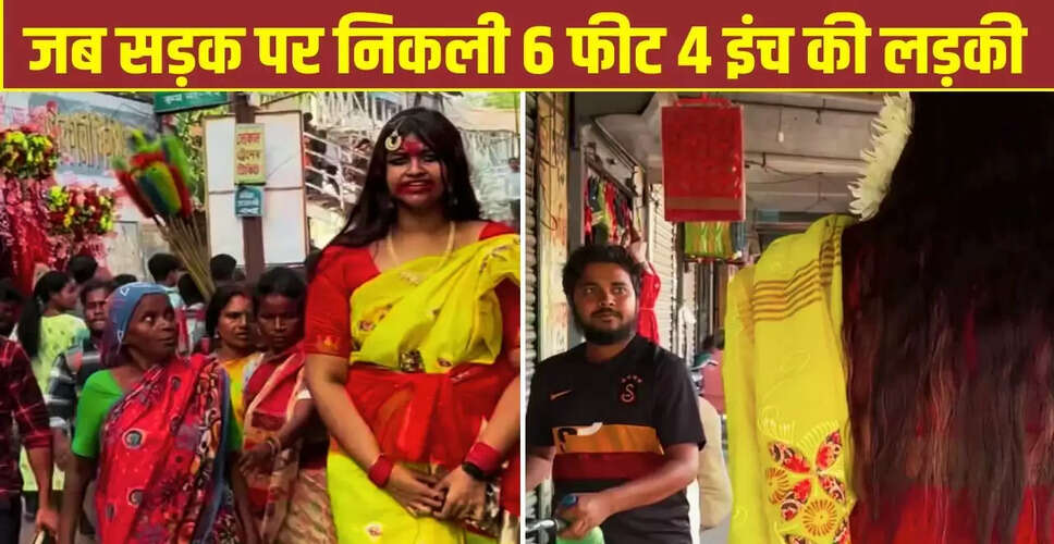 कोलकाता की रितृशा अधिकारी का 'मंजूलिका' अवतार, सड़कों पर मचाया हड़कंप