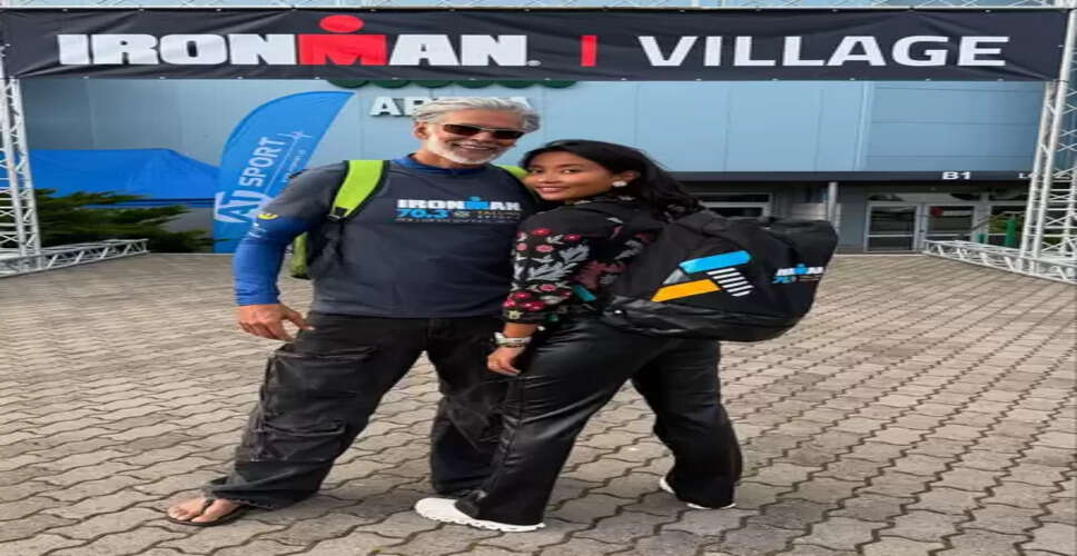 पत्नी अंकिता के साथ पहली बार आयरनमैन ट्रायथलॉन में हिस्सा लेने पहुंचे मिलिंद सोमन