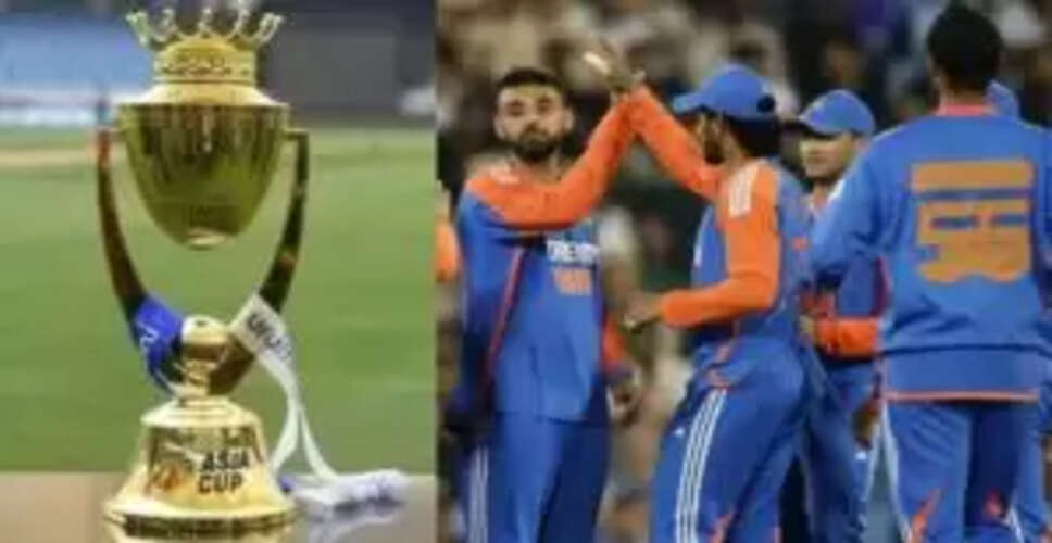 एशिया कप के लिए भारतीय टीम के कप्तान और उपकप्तान की संभावनाएं