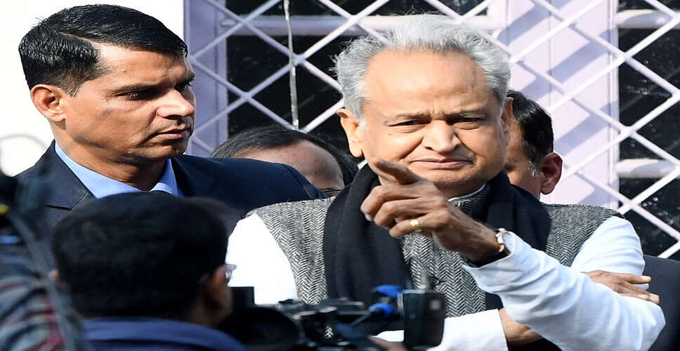 अशोक गहलोत का भाजपा पर हमला: लोकतंत्र और संविधान को कमजोर करने का आरोप
