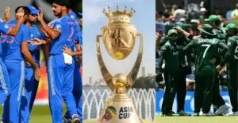एशिया कप 2025: भारत-पाकिस्तान की टक्कर तीन बार होगी