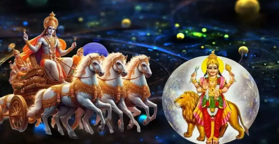 सूर्य-बुध युति 2025: धन और सफलता का सुनहरा अवसर