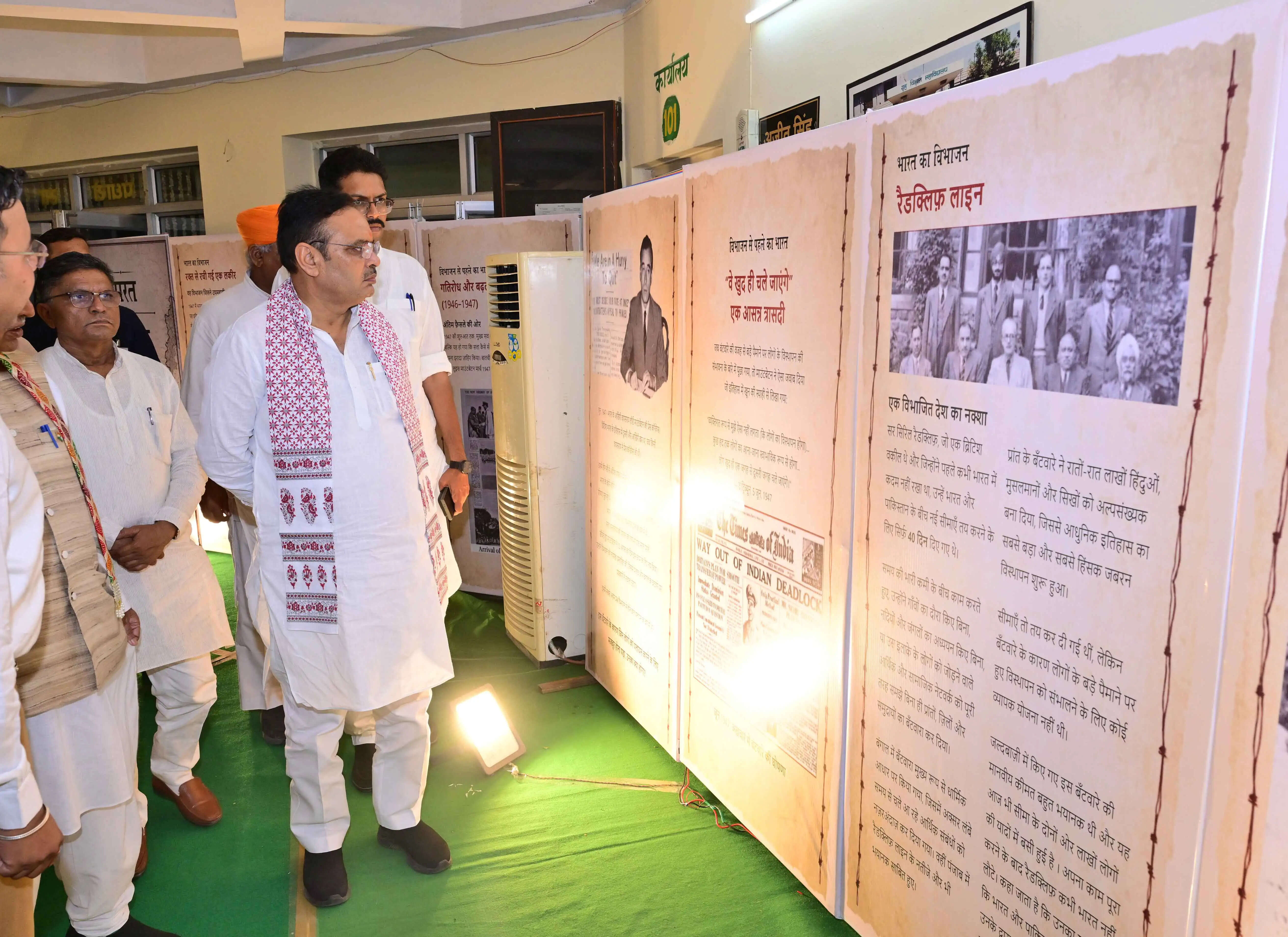 बीकानेर में विभाजन विभीषिका स्मृति प्रदर्शनी का उद्घाटन
