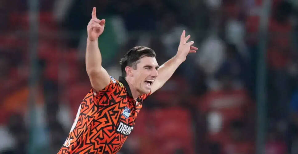 IPL 2026: SRH को बड़ा झटका, कप्तान और एक प्रमुख खिलाड़ी हुए बाहर