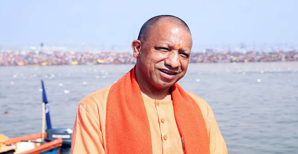 योगी आदित्यनाथ ने काकोरी ट्रेन एक्शन के नायक को किया नमन
