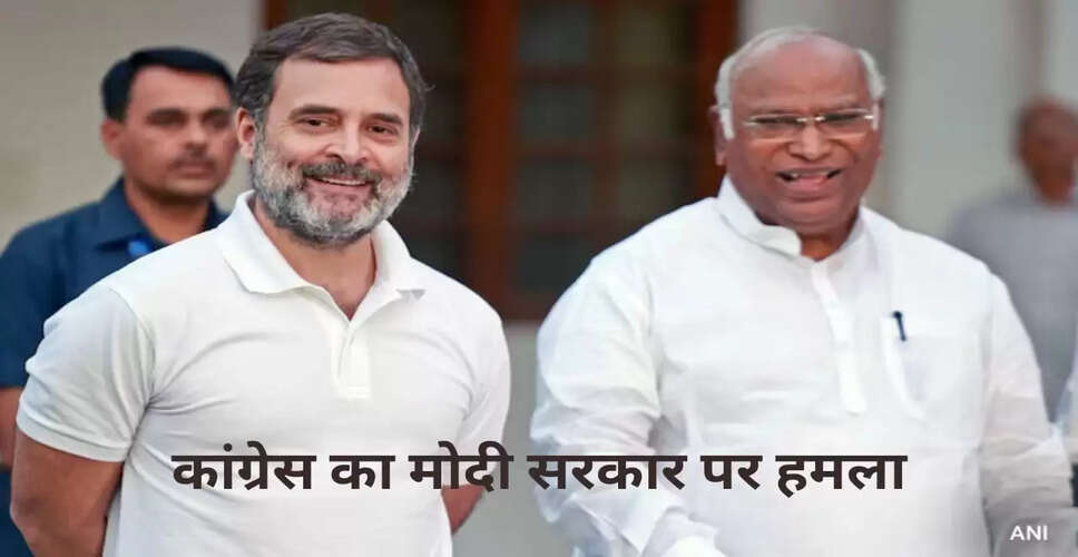 कांग्रेस ने H-1B वीजा की बढ़ती कीमत पर मोदी सरकार को घेरा