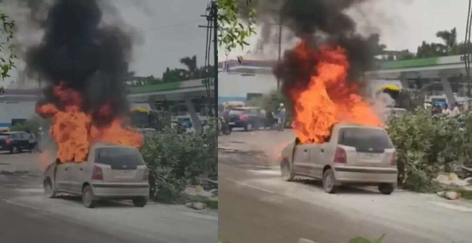 राजकोट में CNG कार में आग लगने का वीडियो वायरल, कोई हताहत नहीं