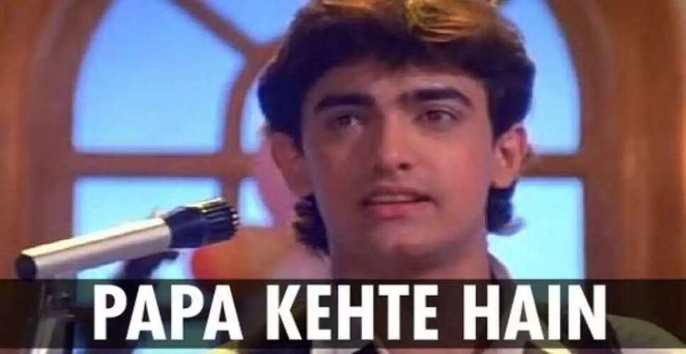 सिनेमा में पिता की भूमिका: यादगार गाने जो पिता को समर्पित हैं
