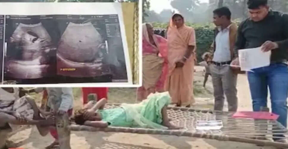 करीना के पेट में सांप की कहानी: परिवार की चिंता बढ़ी