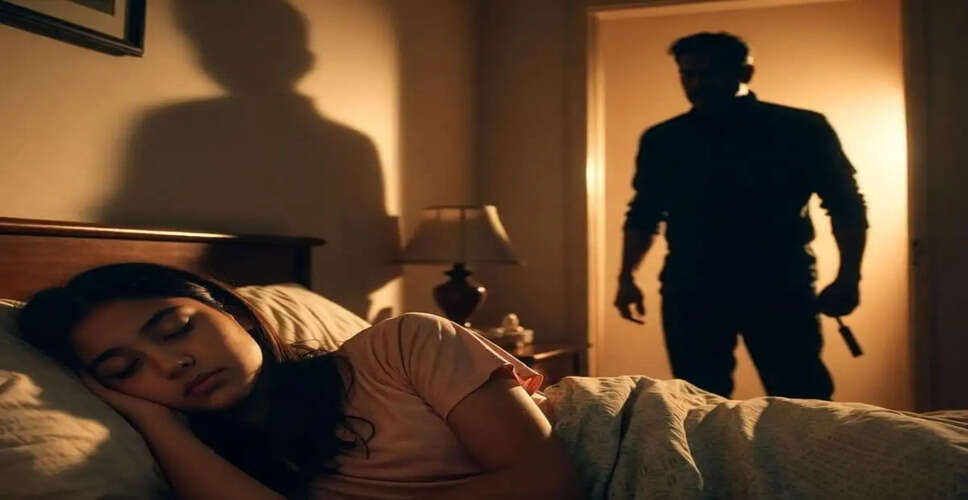 मुंबई में पिता ने बेटी और पत्नी पर किया जानलेवा हमला