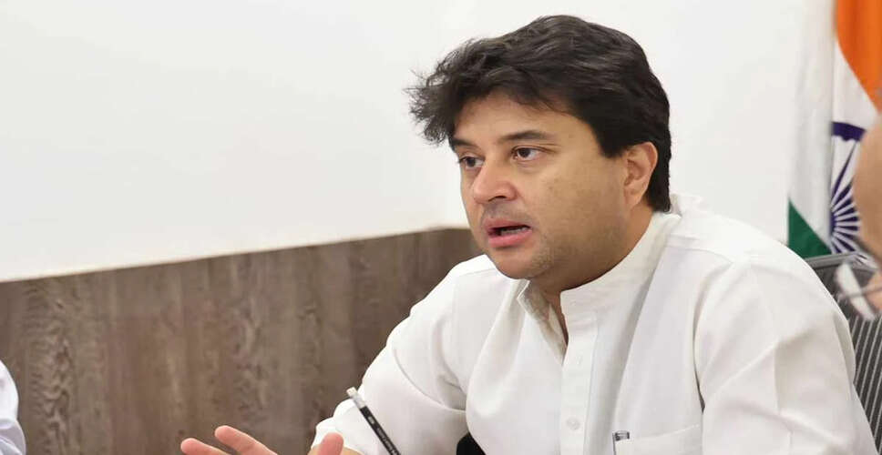 ज्योतिरादित्य सिंधिया ने बाढ़ प्रभावितों से की बातचीत, राहत कार्यों की निगरानी जारी