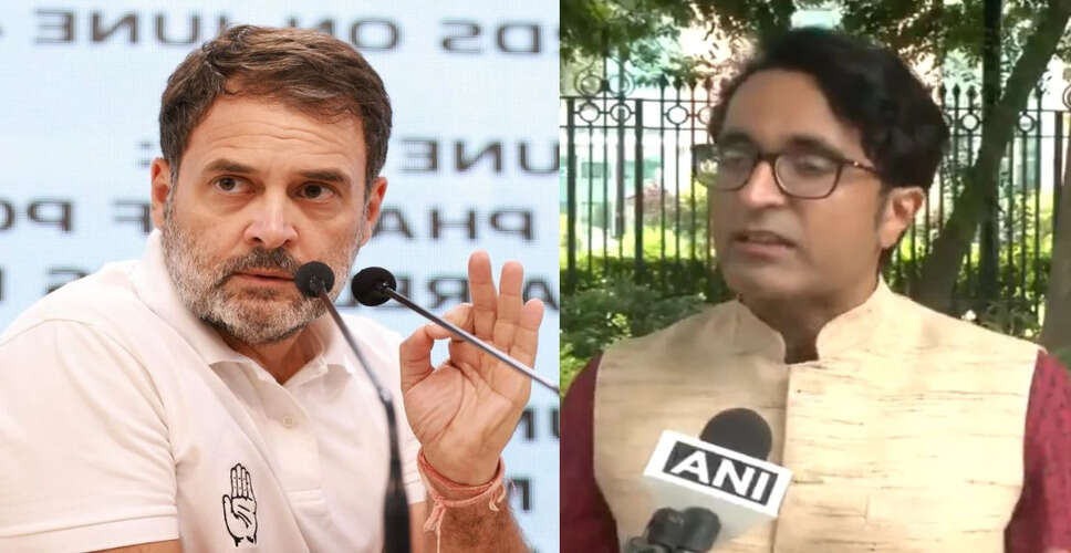 भाजपा की राहुल गांधी पर तीखी प्रतिक्रिया: 'भारत विरोधी' करार