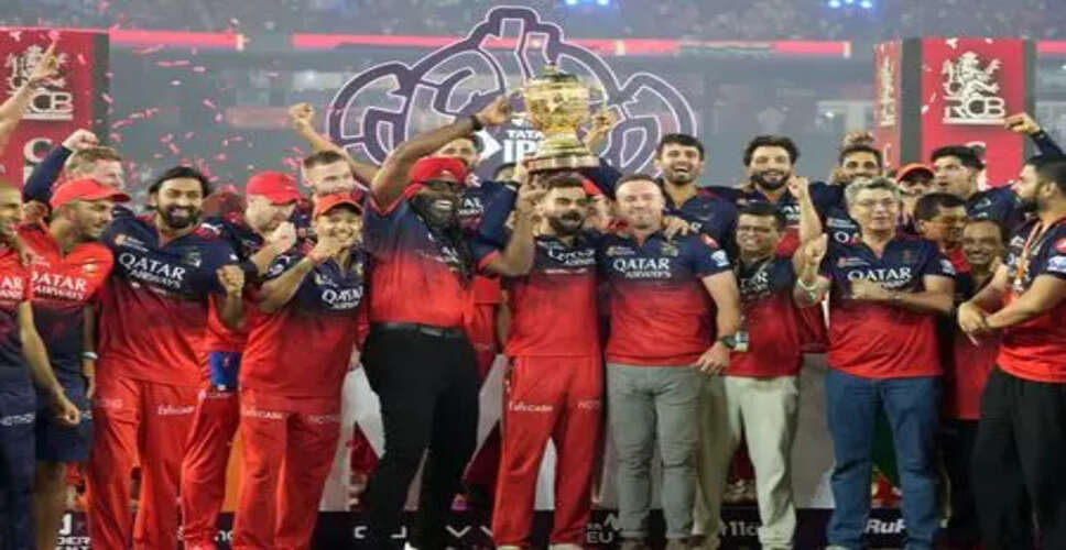 RCB ने पहली बार जीती IPL ट्रॉफी, बेंगलुरु में जश्न मनाने की तैयारी