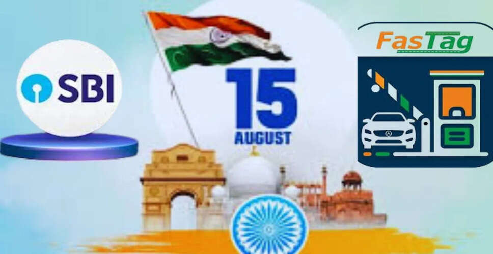 भारत में 15 अगस्त 2025 से लागू होने वाले महत्वपूर्ण बदलाव