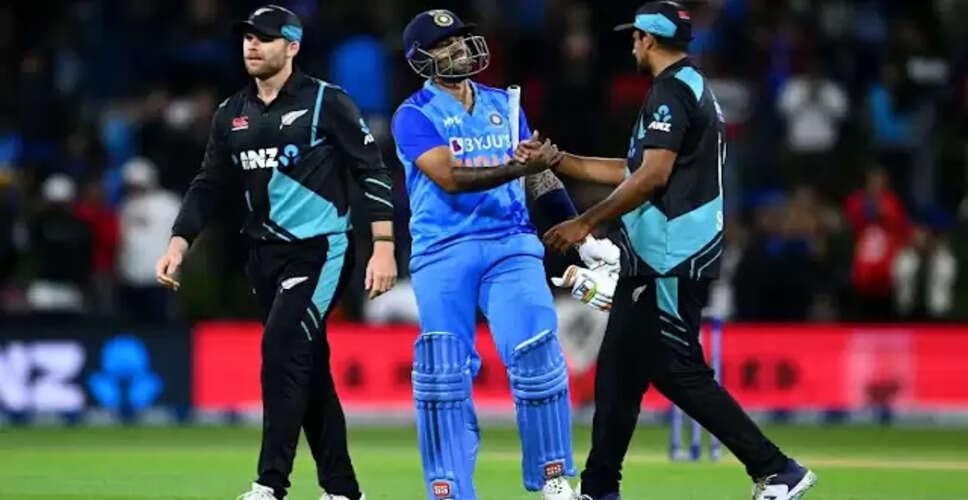 भारत और न्यूजीलैंड के बीच आगामी वनडे और T20 सीरीज की तैयारी