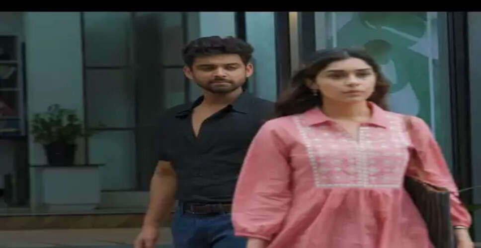 लव, ड्रामा और सस्पेंस का तड़का, 'दूरियां' के प्रोमो में सूरज के रोल में छाए समर्थ जुरेल