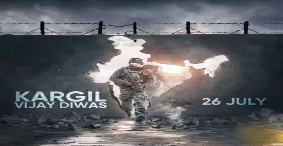 मोहनलाल ने कारगिल वीरों को दी श्रद्धांजलि, कहा- वे हमारे दिलों में हमेशा जिंदा रहेंगे
