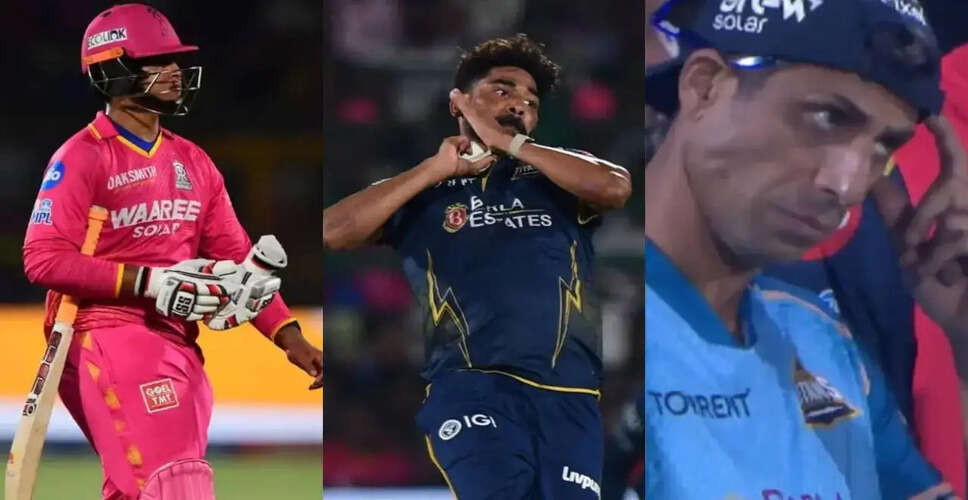 IPL 2026: वैभव सूर्यमल की शानदार पारी के बावजूद राजस्थान रॉयल्स की हार