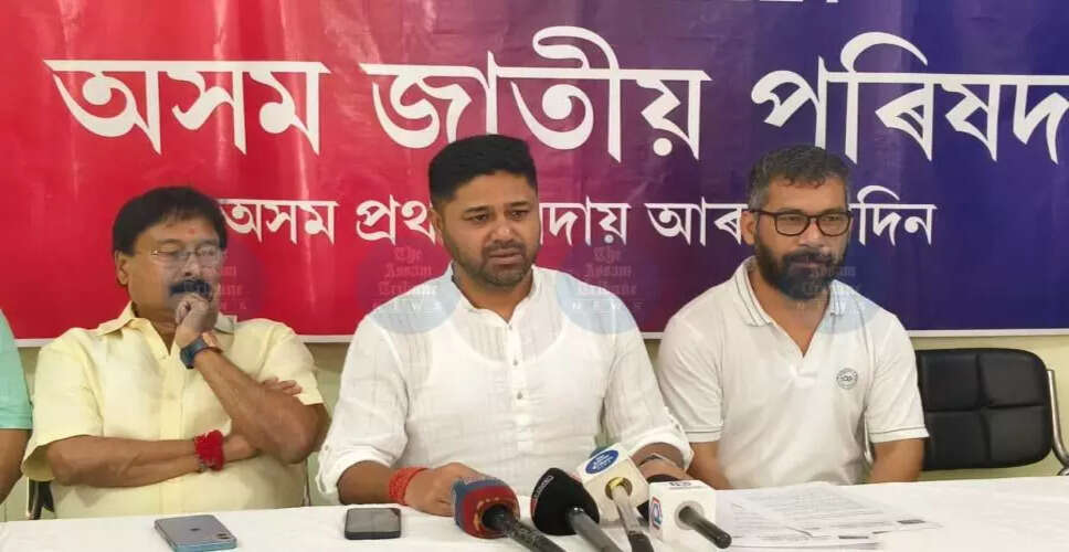 असम जातीय परिषद ने ज़ुबीन गर्ग को भारत रत्न देने की मांग की