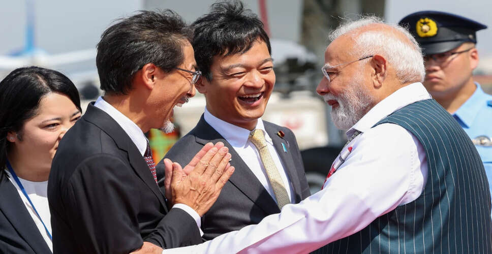 प्रधानमंत्री मोदी की जापान यात्रा: द्विपक्षीय संबंधों को मजबूत करने की दिशा में कदम