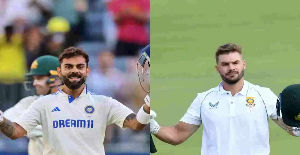 Aiden Markram और Virat Kohli के टेस्ट आंकड़ों की तुलना
