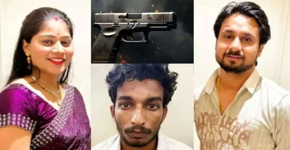 इंदौर में राजा रघुवंशी हत्या मामले की जांच में नया मोड़
