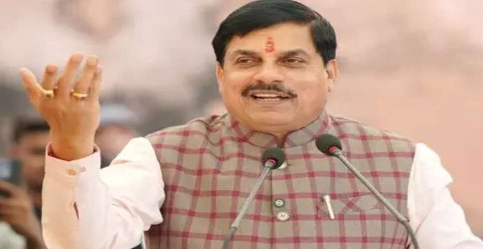 मध्य प्रदेश सरकार ने किसानों को दी 653 करोड़ रुपये की सहायता