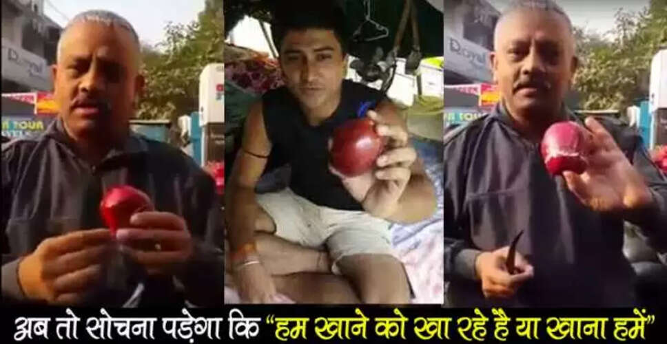 सेब पर वैक्स कोटिंग: जानें इसके स्वास्थ्य पर प्रभाव