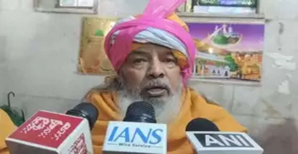अजमेर में ख्वाजा मोइनुद्दीन हसन चिश्ती के उर्स की छठी की रस्म अदा
