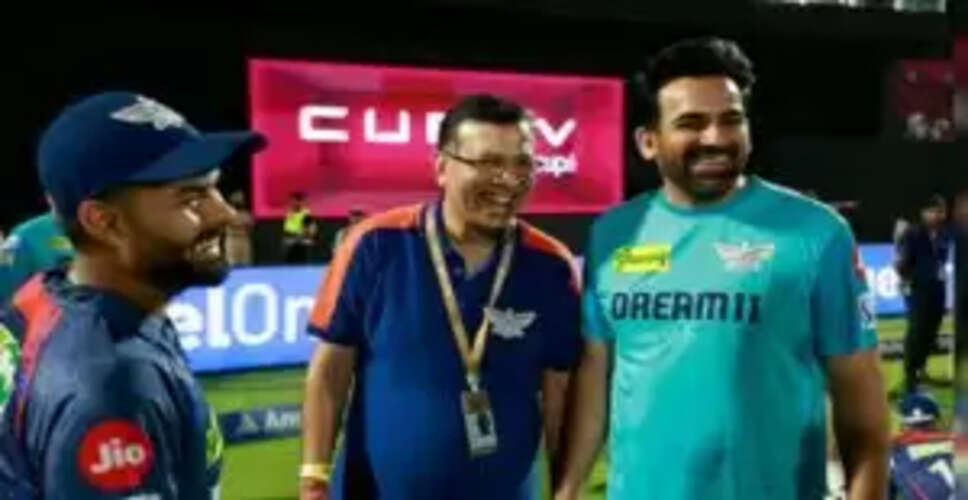 IPL 2026 से पहले LSG को बड़ा झटका, जहीर खान ने छोड़ी फ्रेंचाइजी