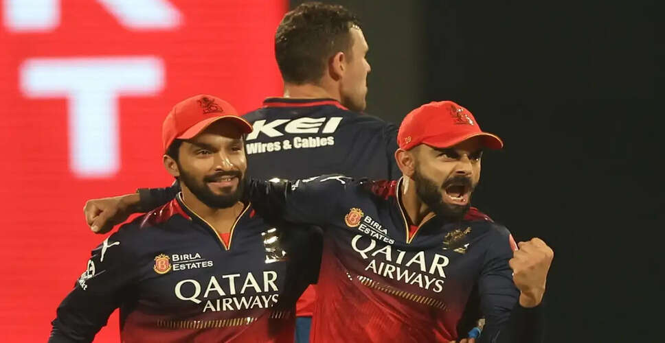 RCB की शीर्ष स्थान पर वापसी की उम्मीद IPL 2026 में