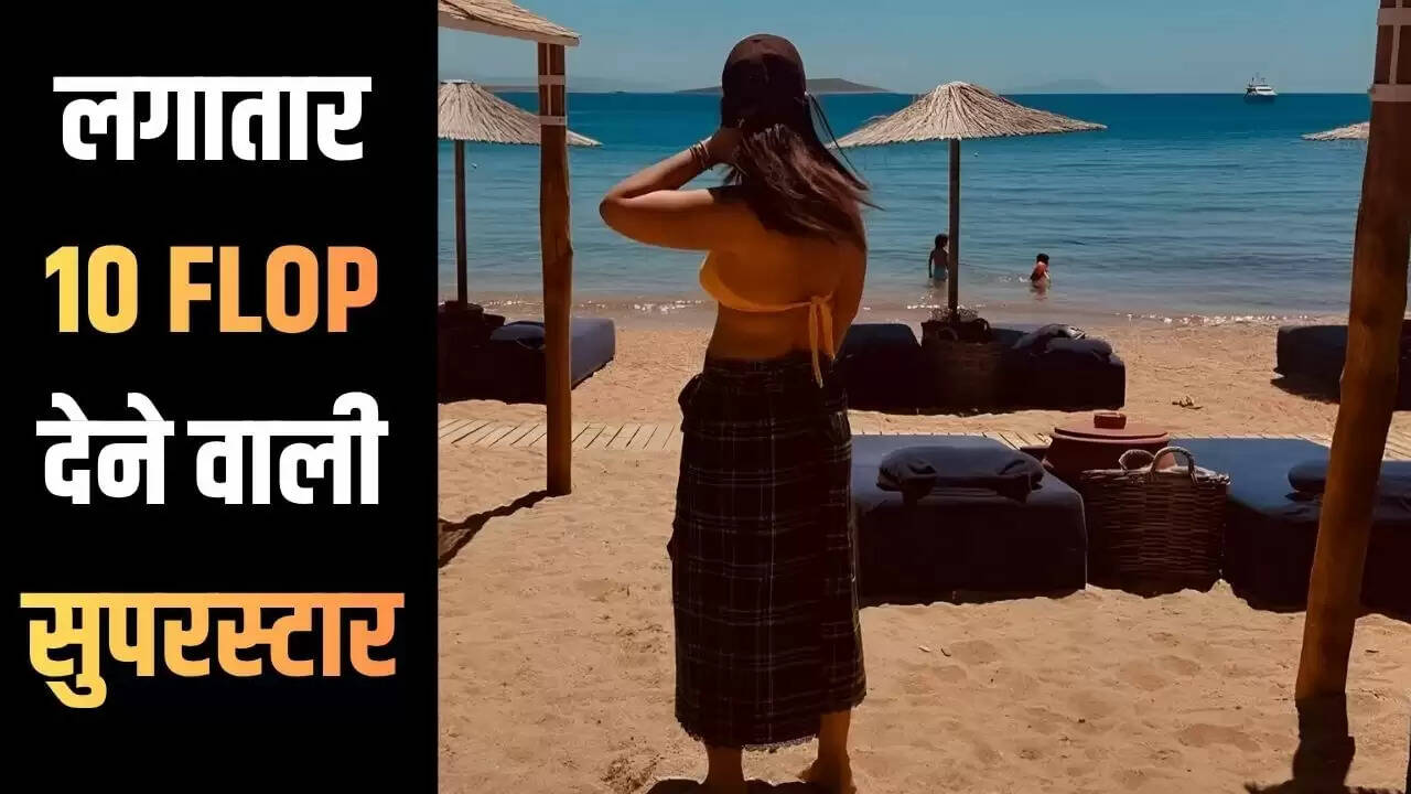 करीना कपूर: 900 करोड़ की फिल्म देने वाली सुपरस्टार की कहानी