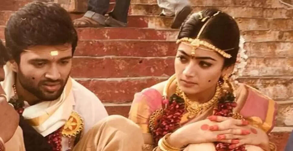 विजय देवरकोंडा और रश्मिका मंदाना की सगाई की खबरें, फैंस में उत्साह
