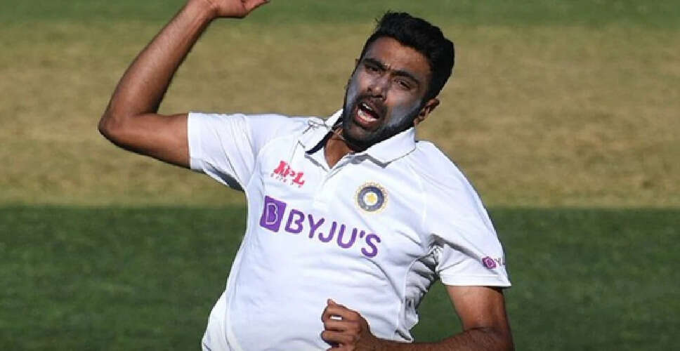 रविचंद्रन अश्विन बिग बैश लीग में खेलने वाले पहले भारतीय बनेंगे