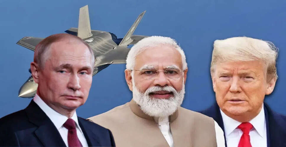 भारत की वायुसेना के लिए नए फाइटर जेट की खरीदारी की योजना