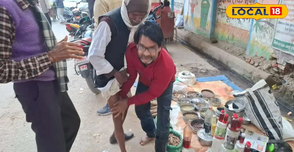 बहराइच के सलीम का जड़ी-बूटियों से बना अद्भुत तेल