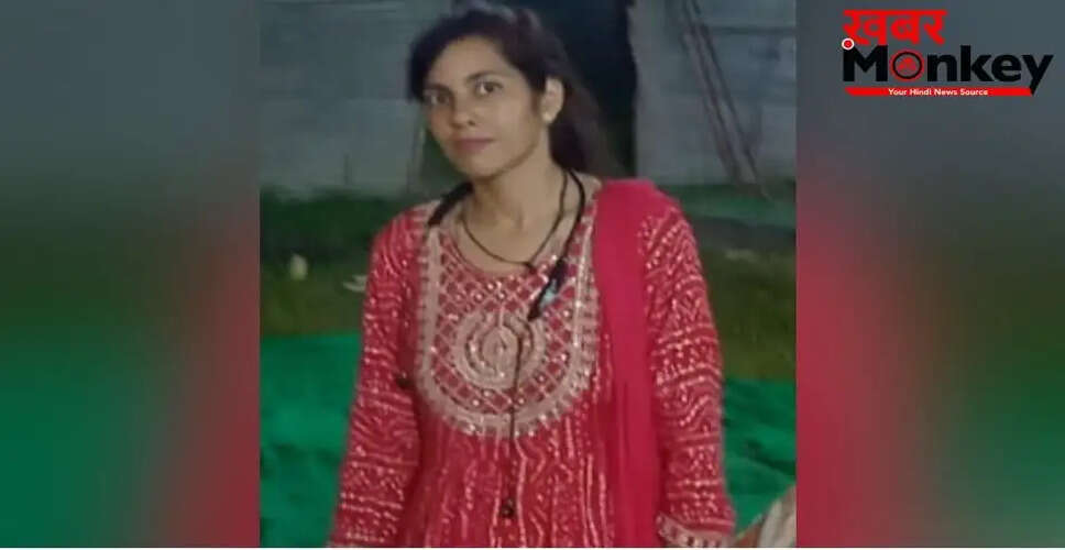 मेरठ में नर्स अंजलि शर्मा की हत्या: दो गिरफ्तार, मुख्य आरोपी फरार