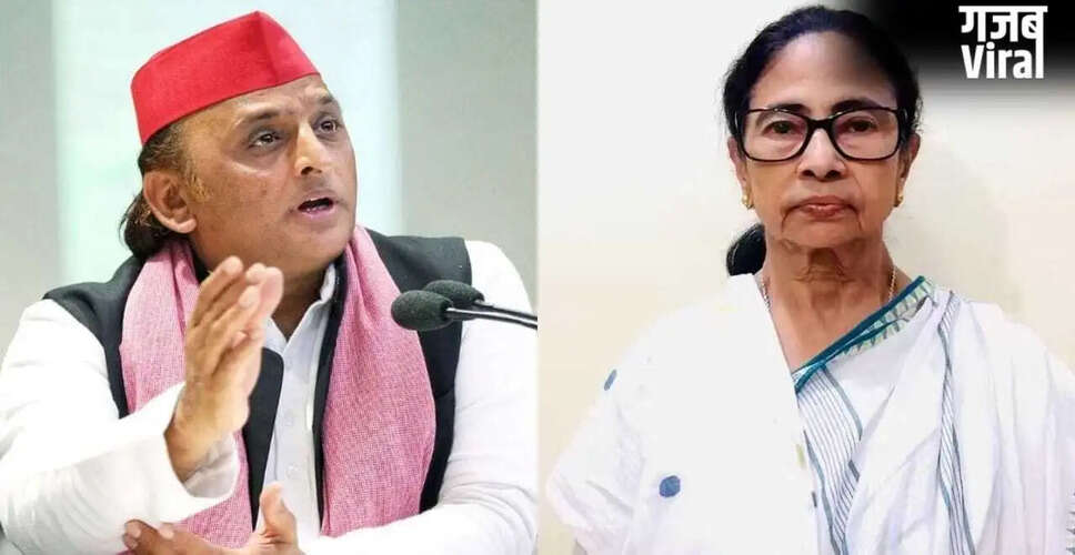 अखिलेश यादव का ममता बनर्जी से कोलकाता दौरा: INDIA गठबंधन को मजबूत करने की कोशिश