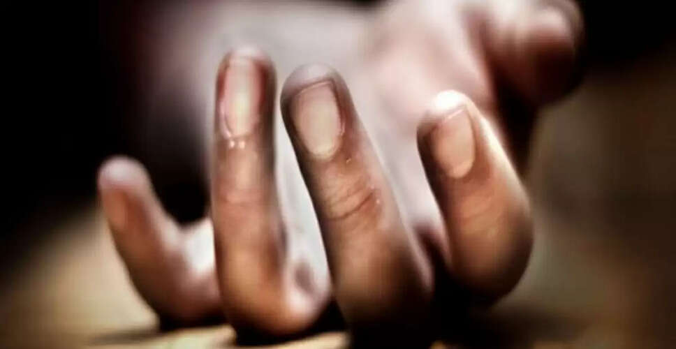 25 वर्षीय AAP सरपंच ने आत्महत्या की, फेसबुक पर साझा किया भावुक ग़ज़ल