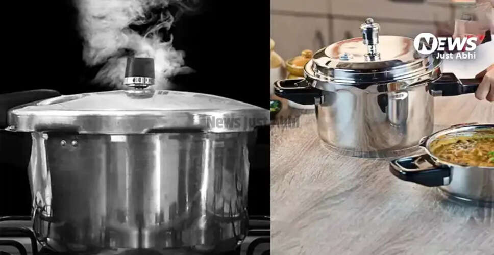 प्रेशर कुकर में पकाने से बचने योग्य हानिकारक सब्जियाँ
