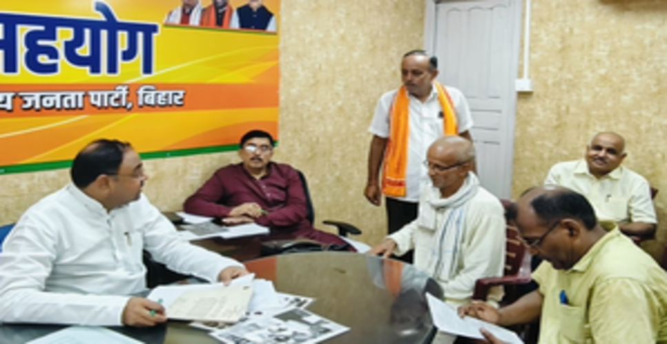 बिहार भाजपा का 8 महीने बाद 'सहयोग' कार्यक्रम शुरू, लोगों की सुनी गई समस्याएं