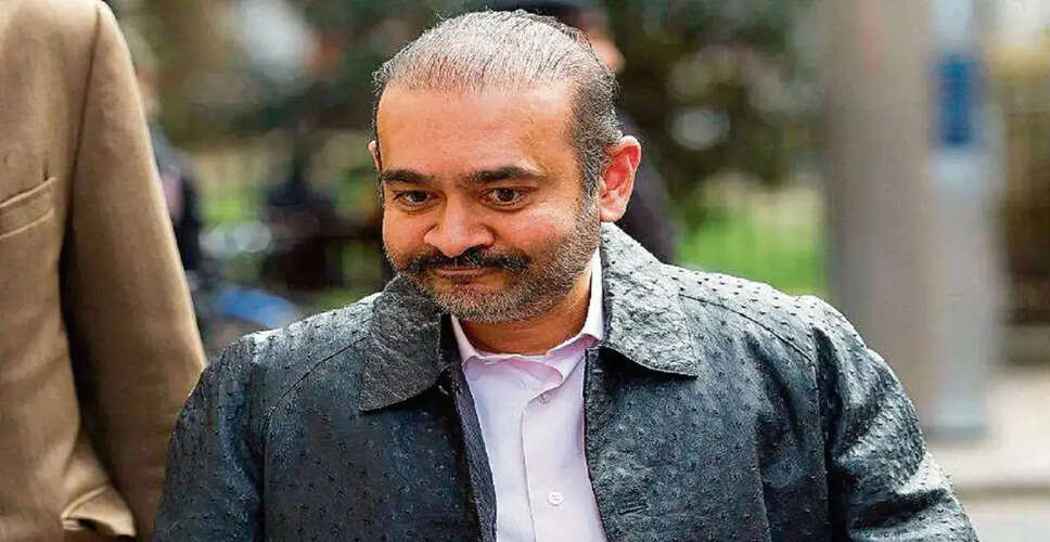 लंदन कोर्ट ने नीरव मोदी को 10.7 मिलियन डॉलर का भुगतान करने का आदेश दिया