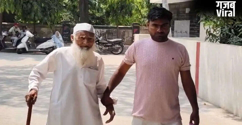 बुजुर्ग को मृत घोषित कर बेटे ने बेचा मकान, अब अधिकारियों से गुहार लगा रहा है