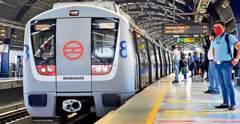 दिल्ली मेट्रो किराए में वृद्धि: जानें नए दरों का विवरण